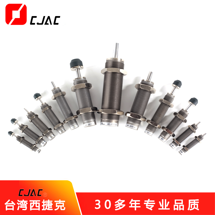 小米發(fā)布MIX4，談手機制造業(yè)中的精西捷克緩沖器密穩(wěn)速器