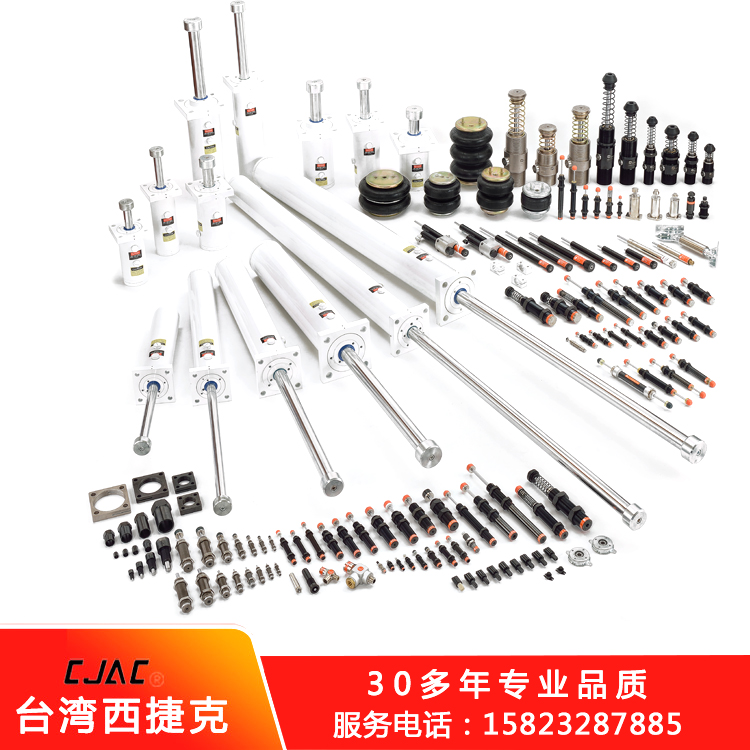 為什么不同油壓緩沖器怎么調節(jié)沖擊力的設備上可以使用相同的油壓緩沖器呢？