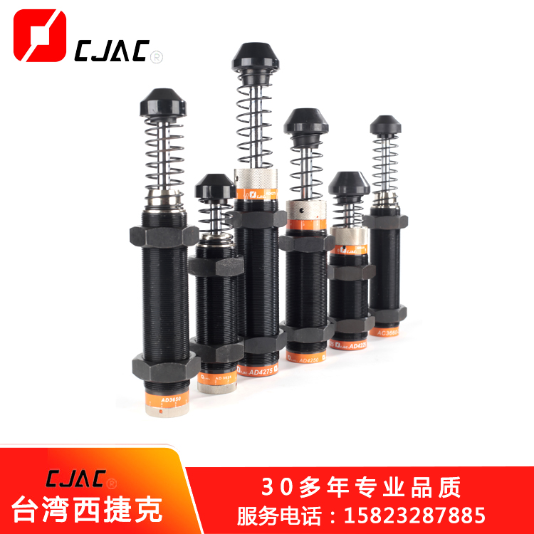 油壓緩沖KD系列油壓緩沖器器與其他緩沖器的優(yōu)缺點