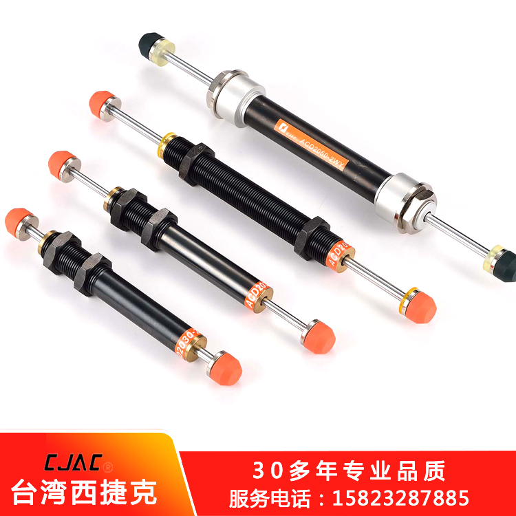 安裝液壓緩沖器需要注意哪幾點液壓緩沖器？