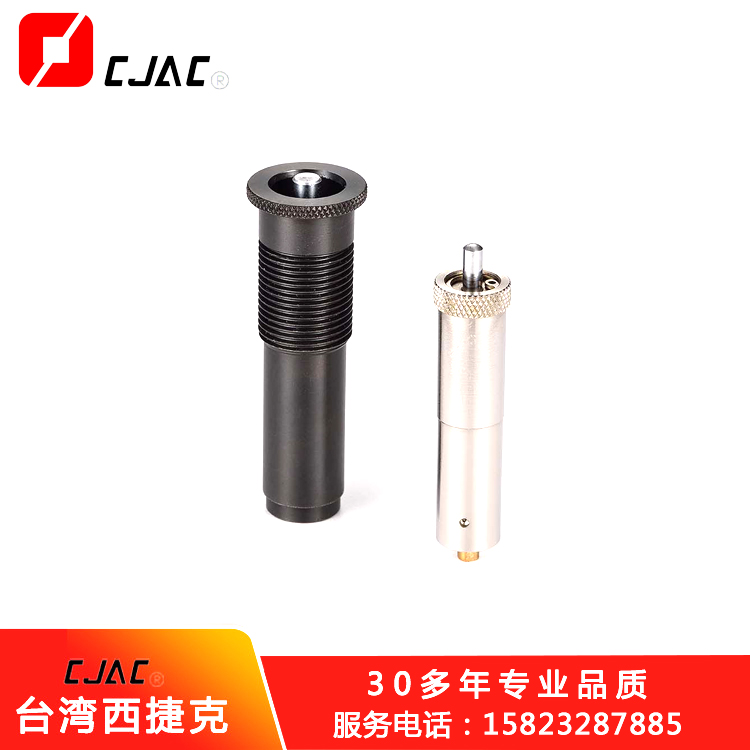 可長時間連續(xù)穩(wěn)定的控制移動物體的運(yùn)動穩(wěn)速器速度