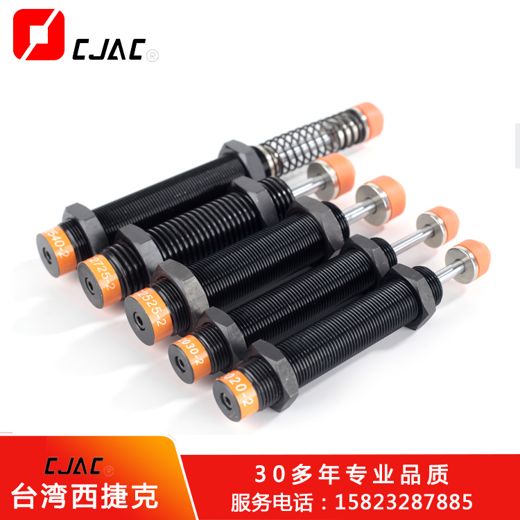 正確的使用液壓緩沖器，確保其正常運行