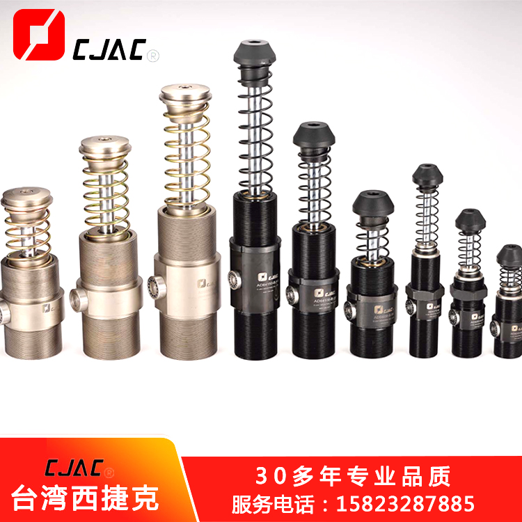 重型油壓緩沖器的使用需要注意哪些細(xì)節(jié)？