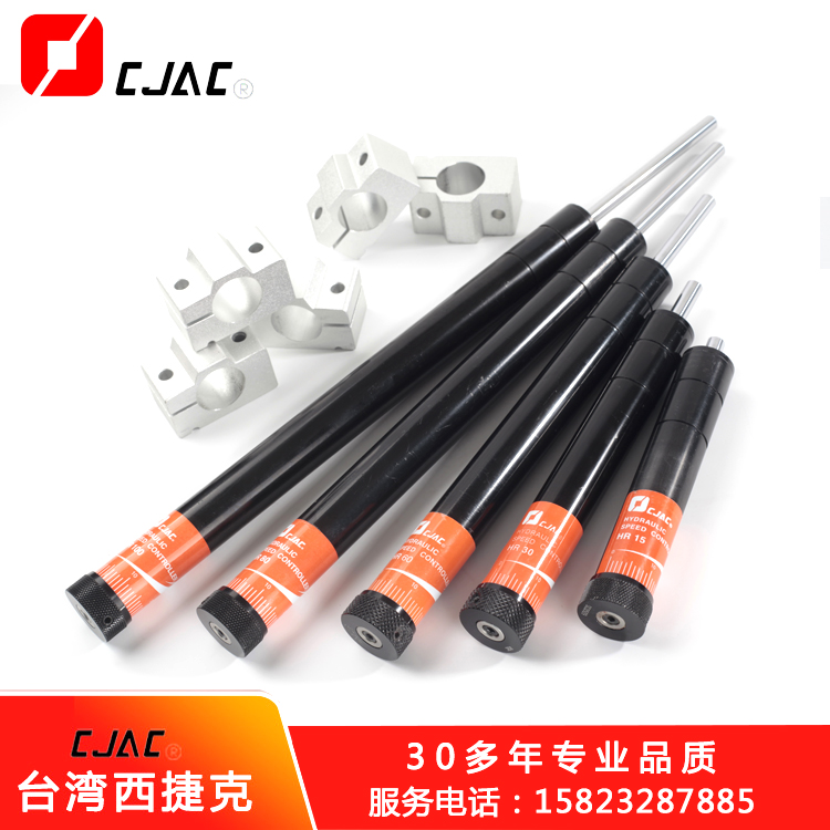富士康周口科技工業(yè)園成立，精密穩(wěn)速器的作用