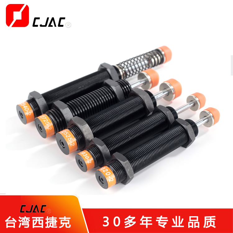 DHL與藍胖子機器智能達成戰(zhàn)略合作，油壓緩沖器提升分揀效率